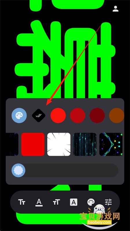 idolֳӦԮĻapp׿ֻ