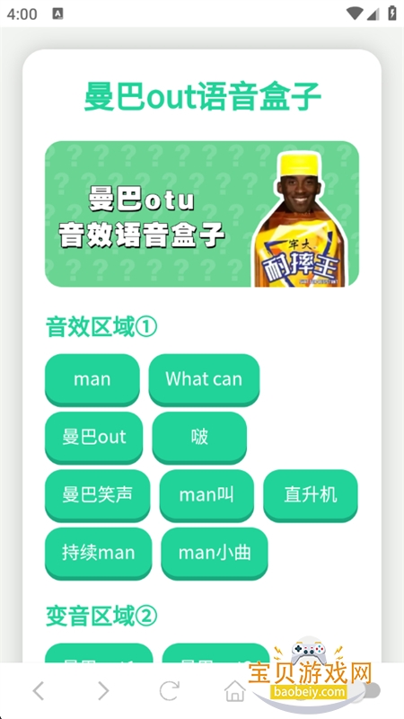 Ʊӹٷ°汾2025