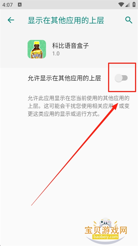 Ʊӹٷ°汾2025