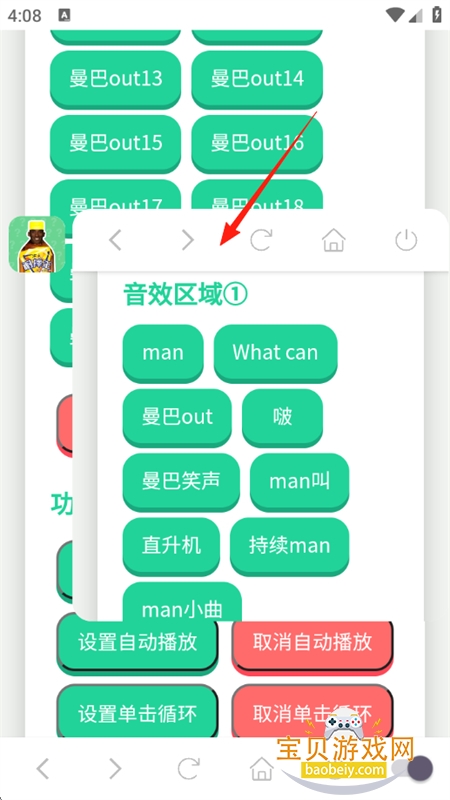 Ʊӹٷ°汾2025