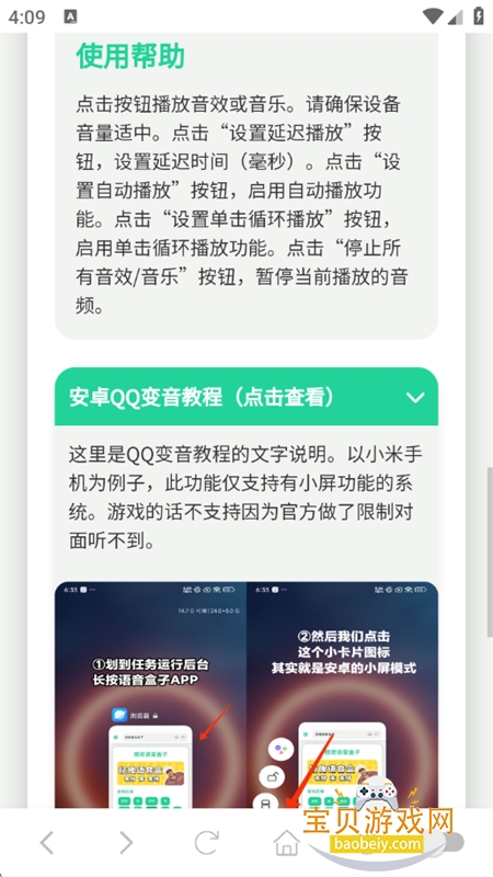 Ʊӹٷ°汾2025