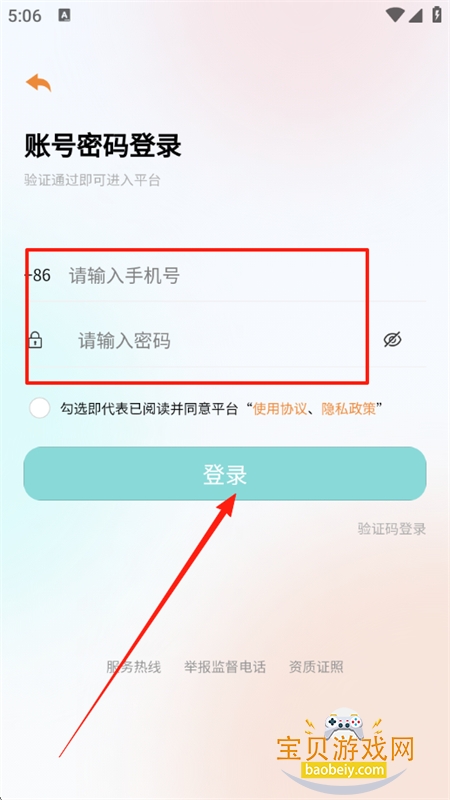 һǧapp׿ֻ