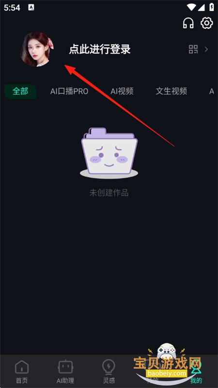 AIٷ°汾