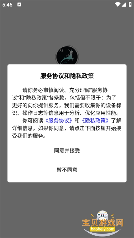 AIٷ°汾
