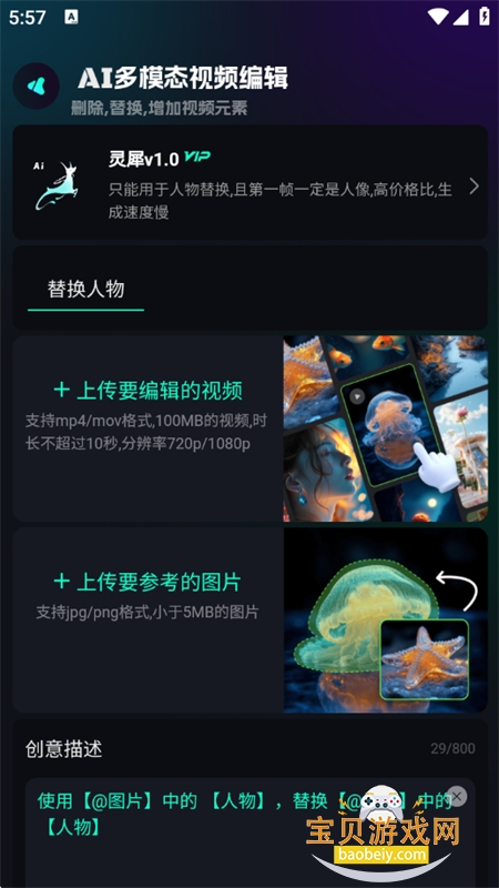 AIٷ°汾