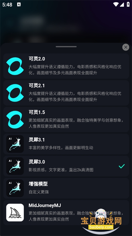 AIٷ°汾