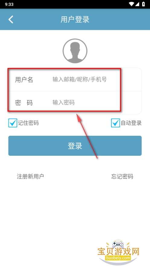 ̩Ǻapp