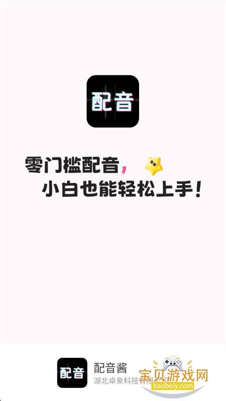 app׿ֻ