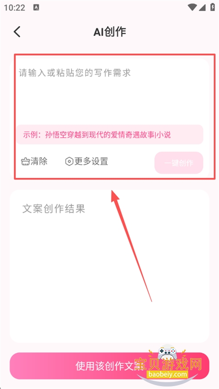 app׿ֻ