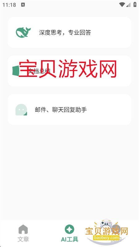 һappٷ°