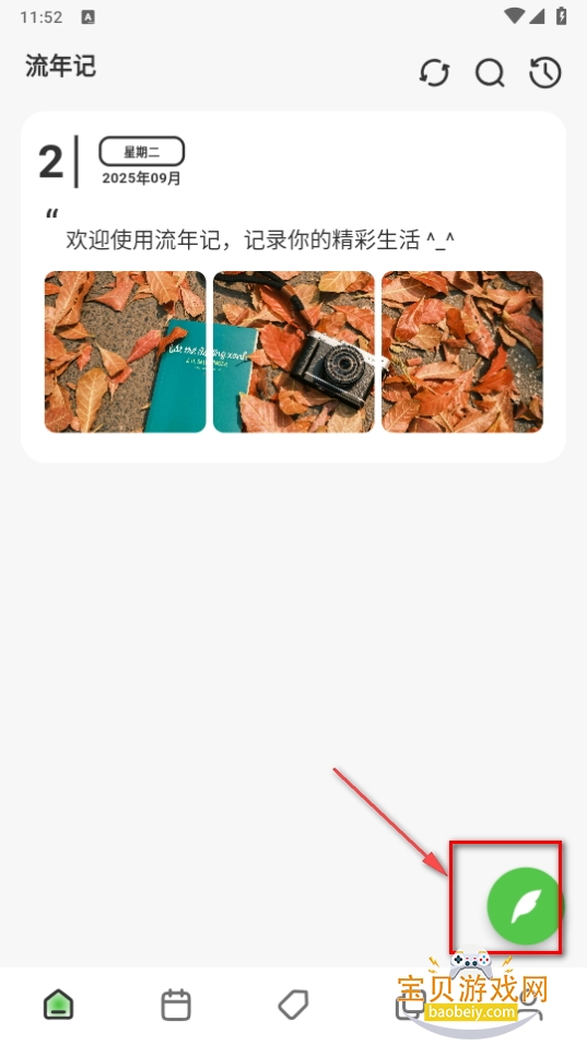 ֻ°