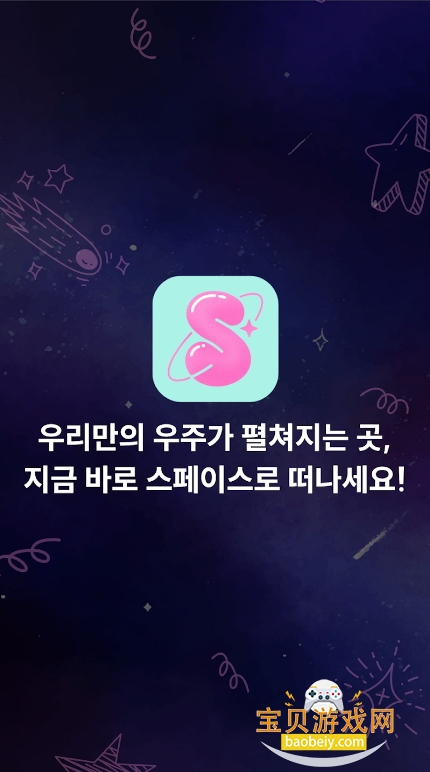 sface׷app