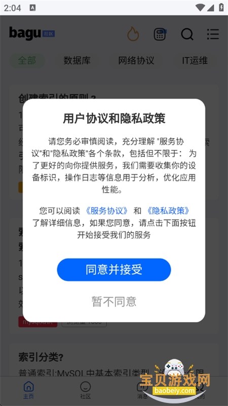 ˹app׿ֻ
