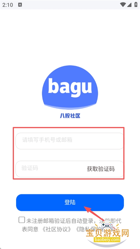 ˹app׿ֻ