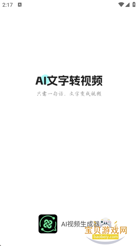 AIƵappٷ°