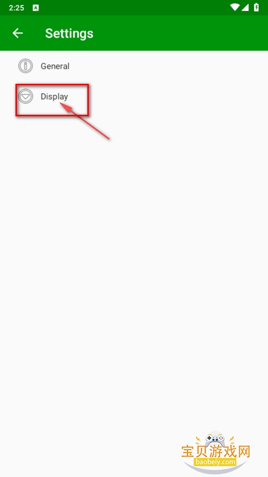 SDB鿴(SDB Viewer)