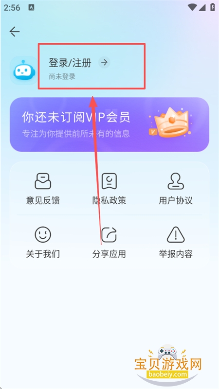 AIapp׿ֻ