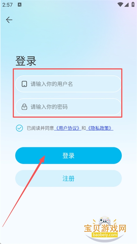 AIapp׿ֻ