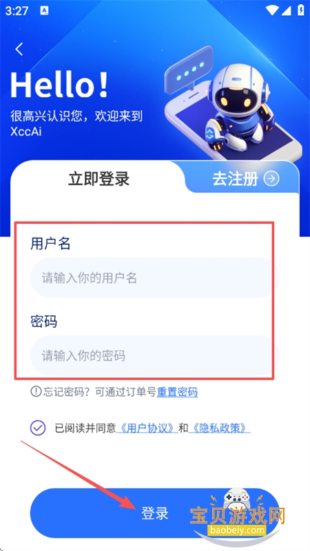XccAiٷֻ