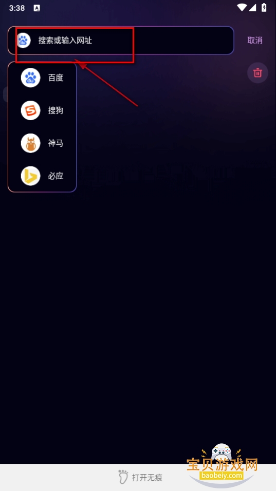ҹҹֻ°