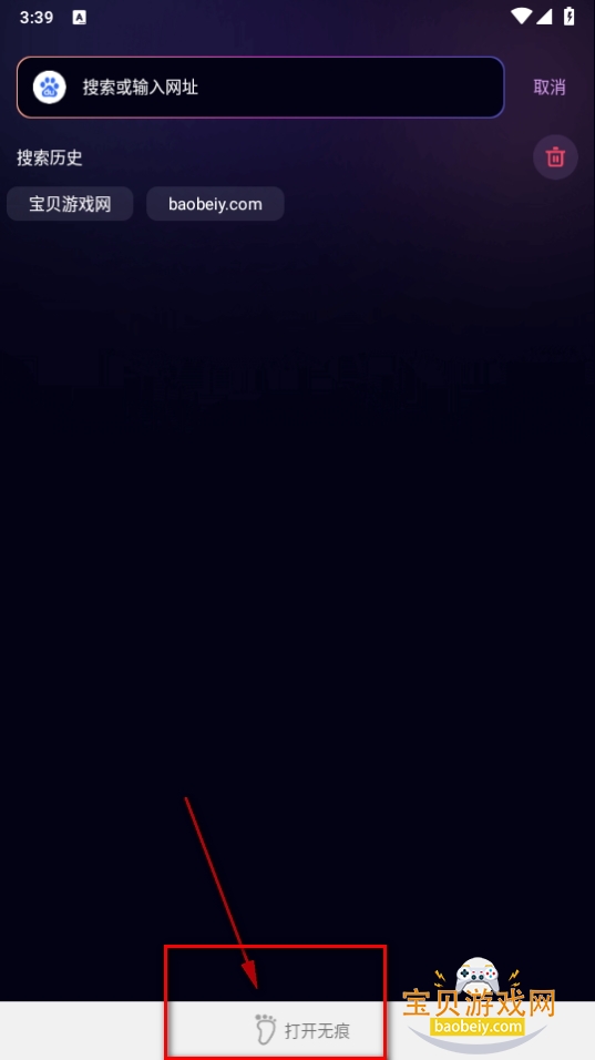 ҹҹֻ°