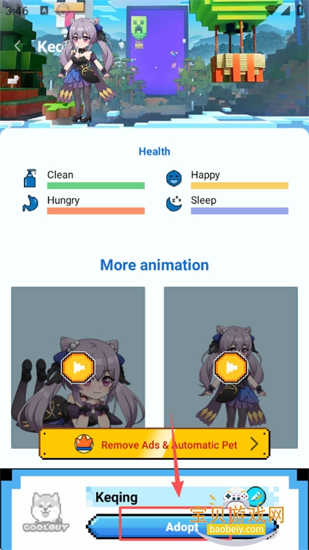 pixelshimejiٷ°汾