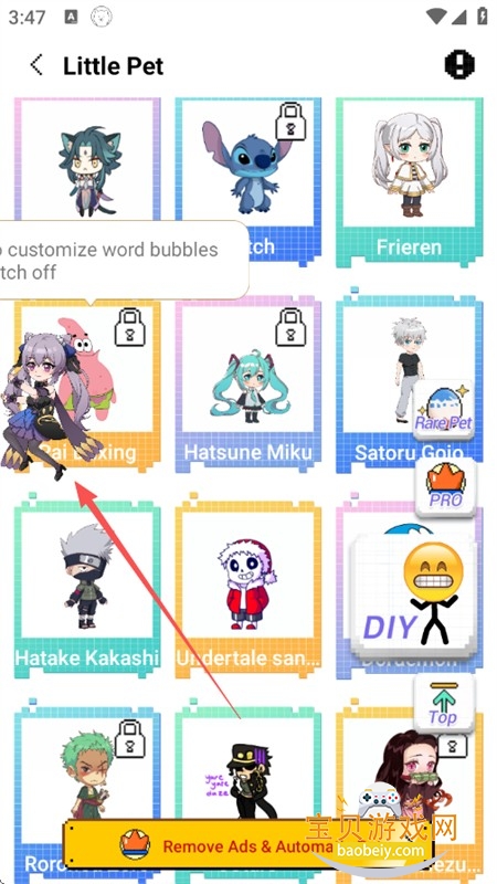 pixelshimejiٷ°汾