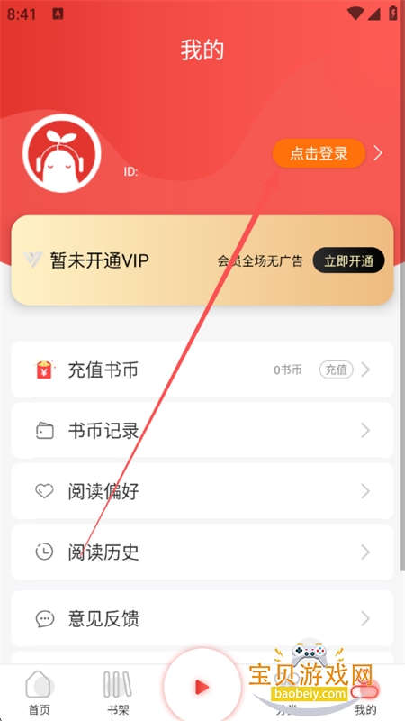 ?app׿ֻ