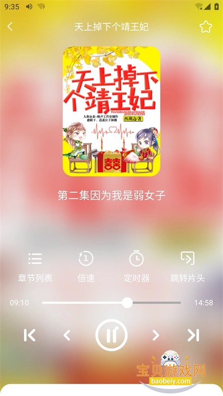 ?app׿ֻ