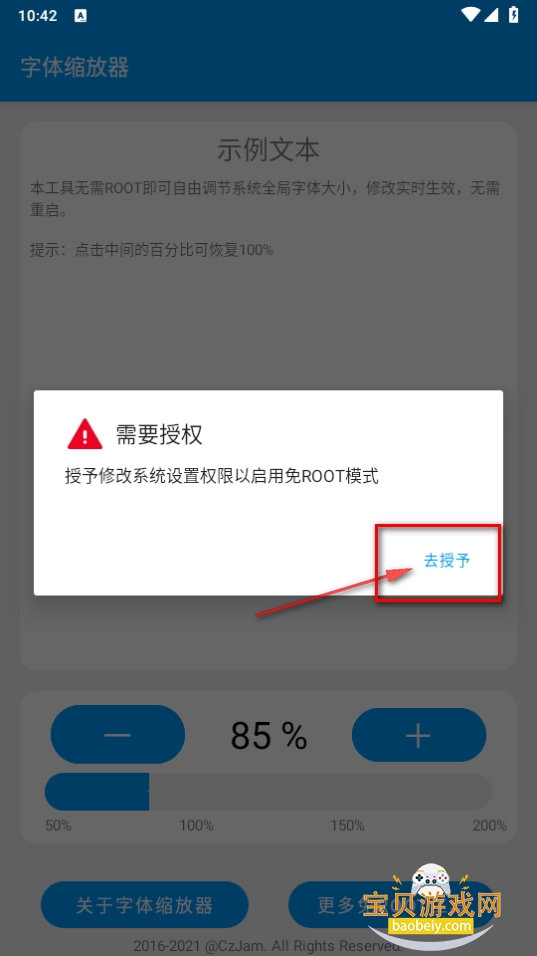 app°