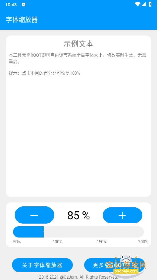 app°