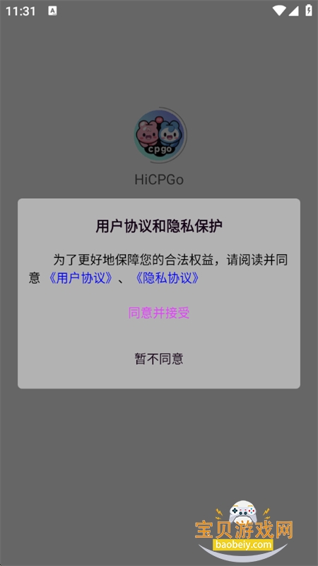 HiCPGo罻appֻ