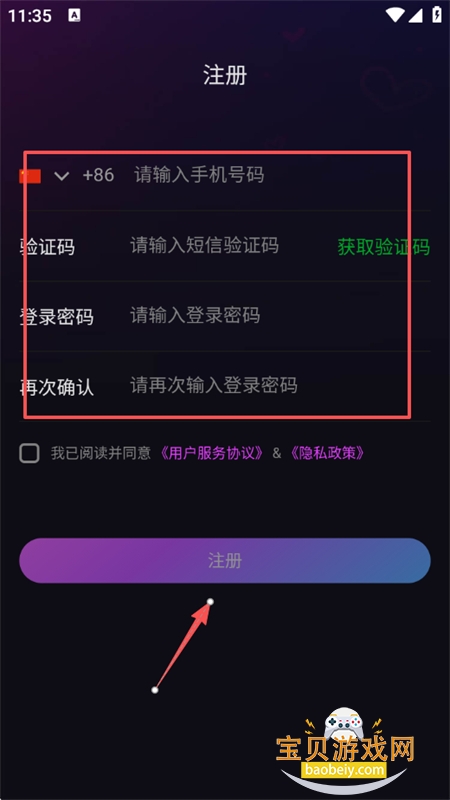 HiCPGo罻appֻ