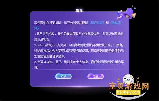 app׿ֻ