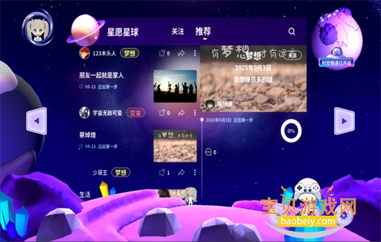 app׿ֻ