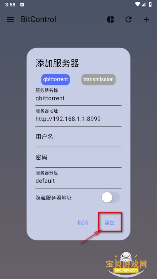 BitControlAPPذװ
