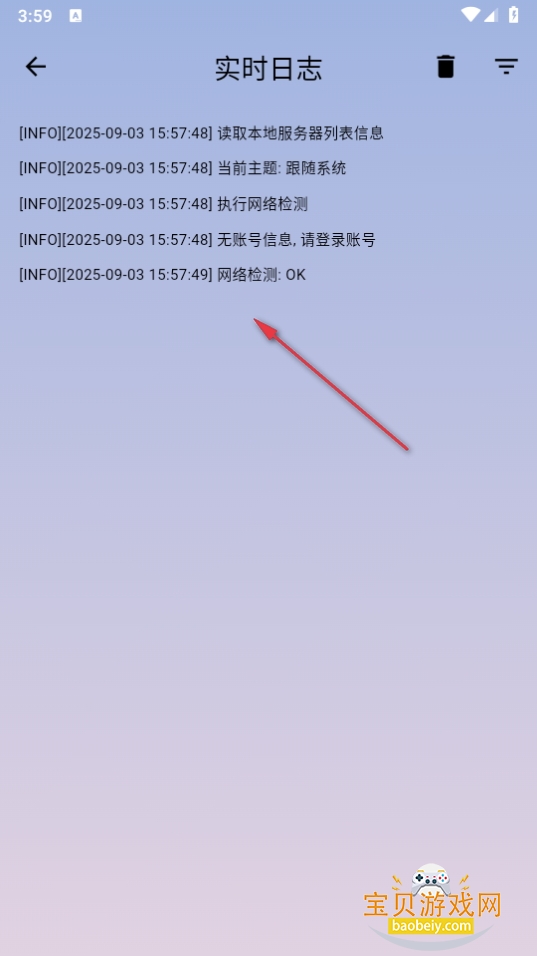 BitControlAPPذװ