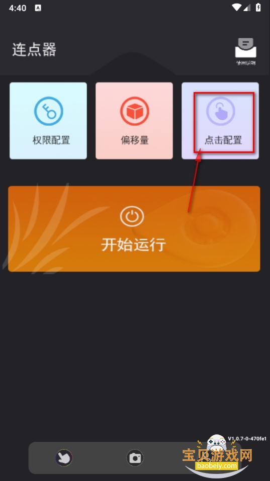 ̵°