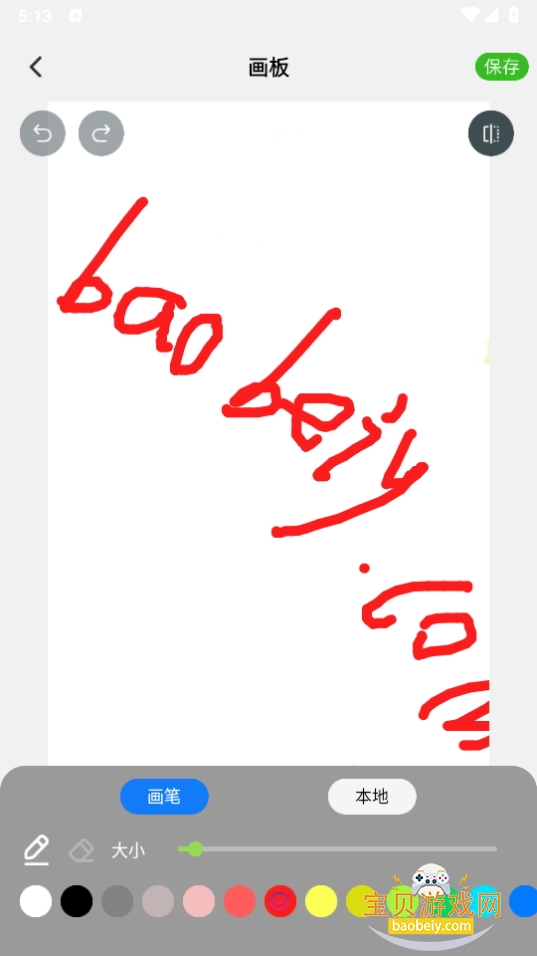 Ʒѧϰð׿