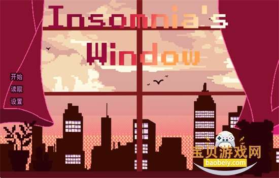 不眠之窗Steam移植版手游(失眠之窗)最新版本 不眠之窗Steam移植版手游(失眠之窗)最新版本