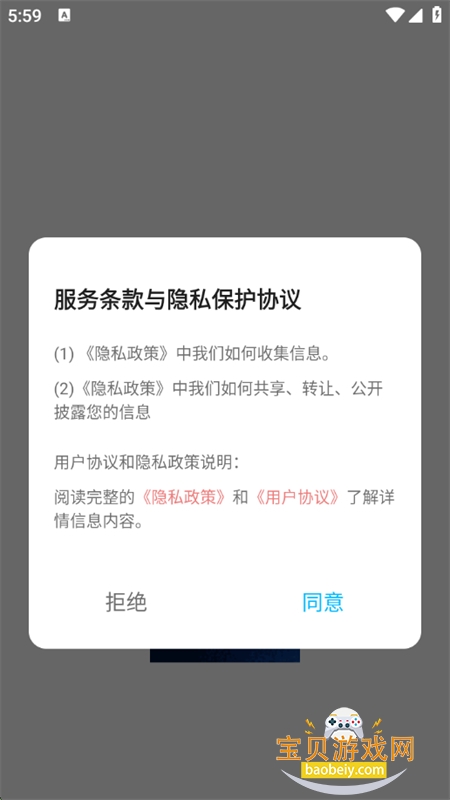 app׿ֻ