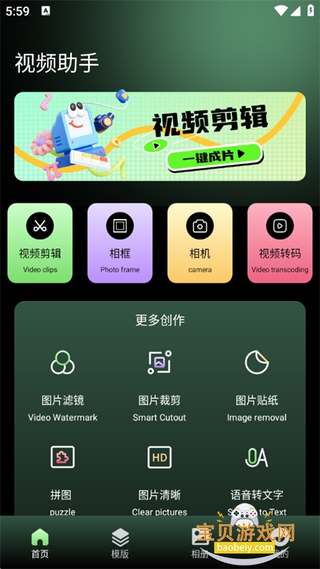 app׿ֻ