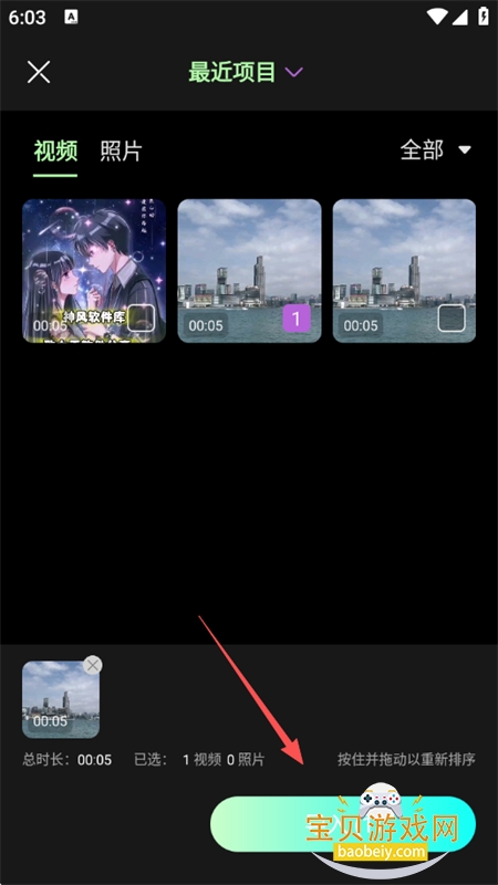 app׿ֻ