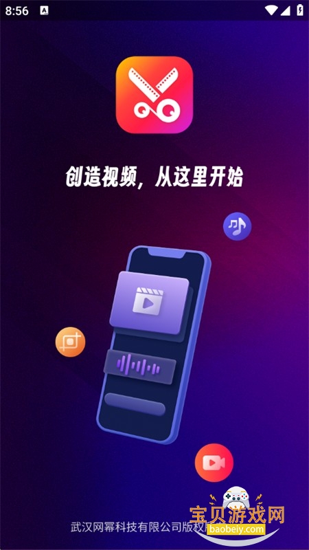 Ƶappٷ°