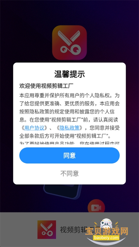 Ƶappٷ°