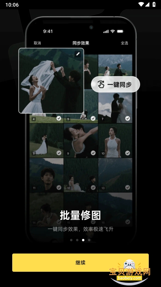 صaiͼֻ
