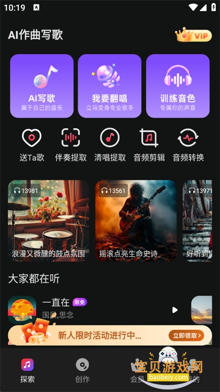 AIдappٷ°
