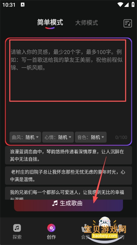 AIдappٷ°