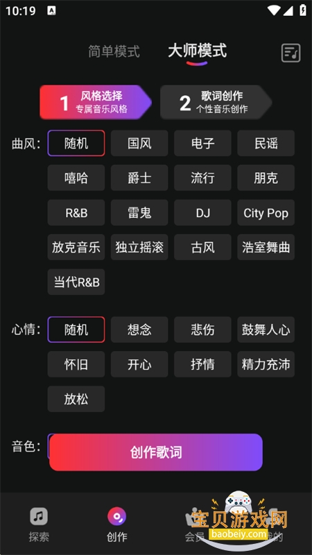 AIдappٷ°