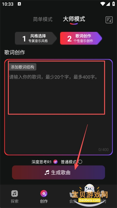 AIдappٷ°